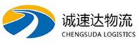丽水到良庆区物流公司
